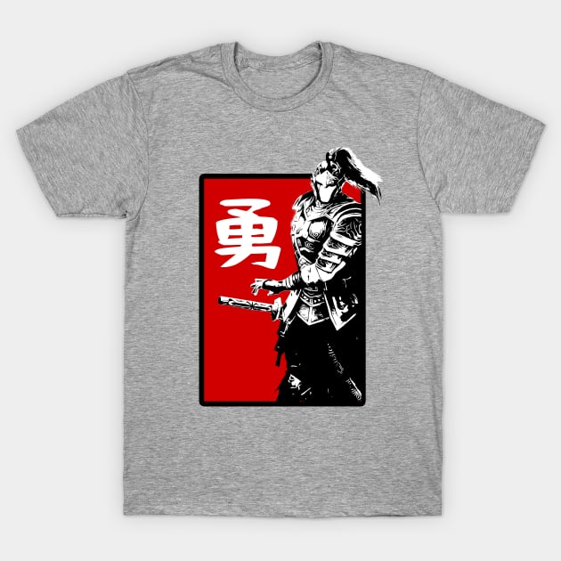 Bushido: Courage (勇 yū) T-Shirt by NoMans